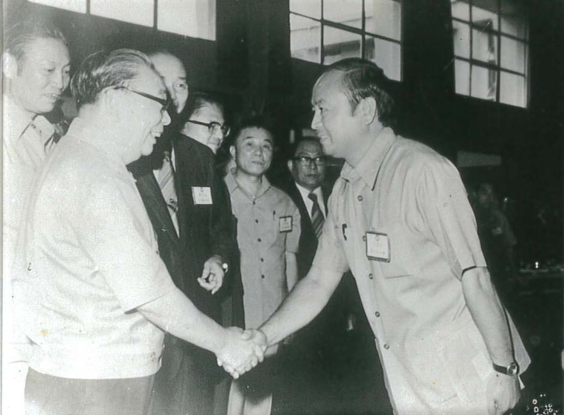 華加志